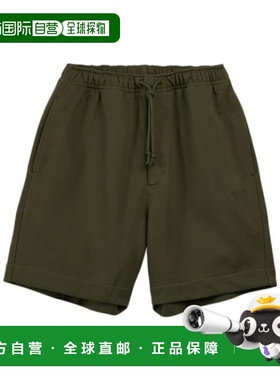 Y-3 男士短裤 JJ4397 AW2024 绿色 平纹短裤休闲裤