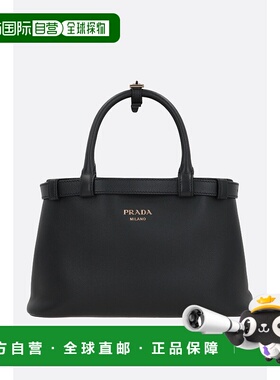 1h可退 潮奢 Prada 普拉达 女士 BORSE A MANO 手提包 1BA418VOOO