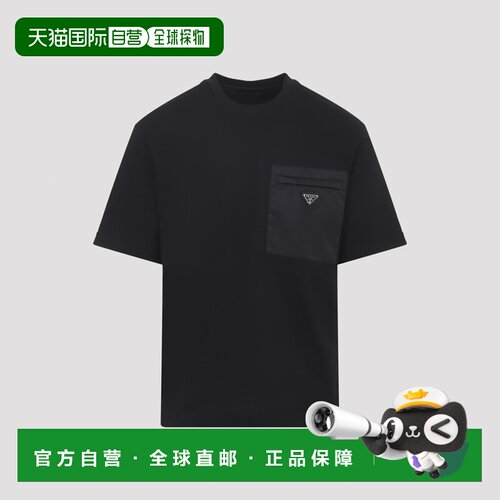 PRADA 男士T恤 UJN661SWMO11CKF0002 AW2026 黑色