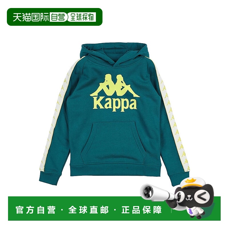 1h可退 潮奢 Kappa 卡帕 男童 连帽卫衣童装 green绿色 舒适时尚