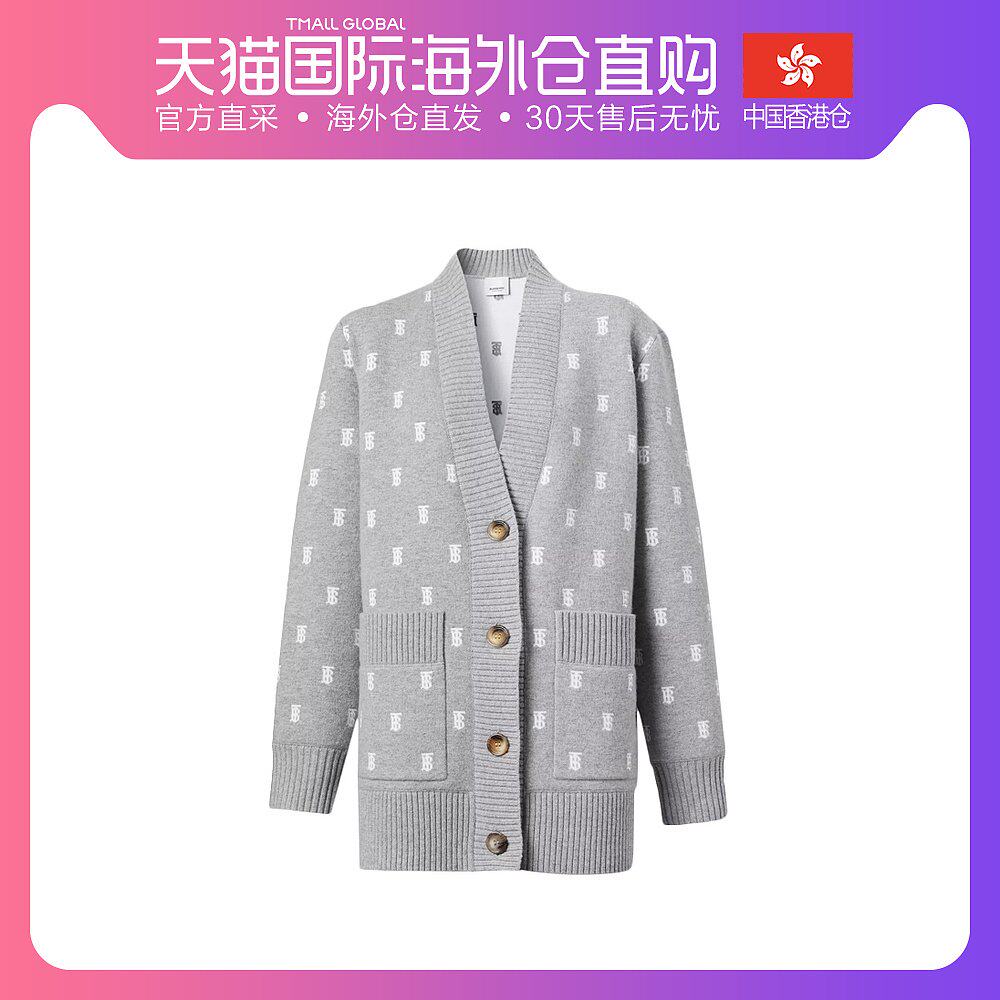 香港直邮Burberry 巴宝莉 专属标识装饰羊毛混纺宽松开衫 8028721