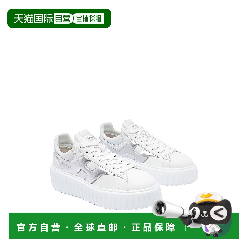 1h可退 HOGAN 女士运动鞋 HXW6450FE91NCS0351 SS2025 白色