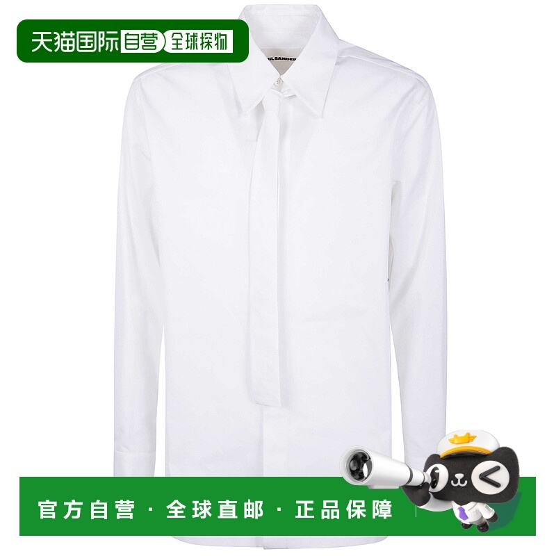 1h可退 JIL SANDER 男士衬衫 J22DL0321J45002100 AW2025