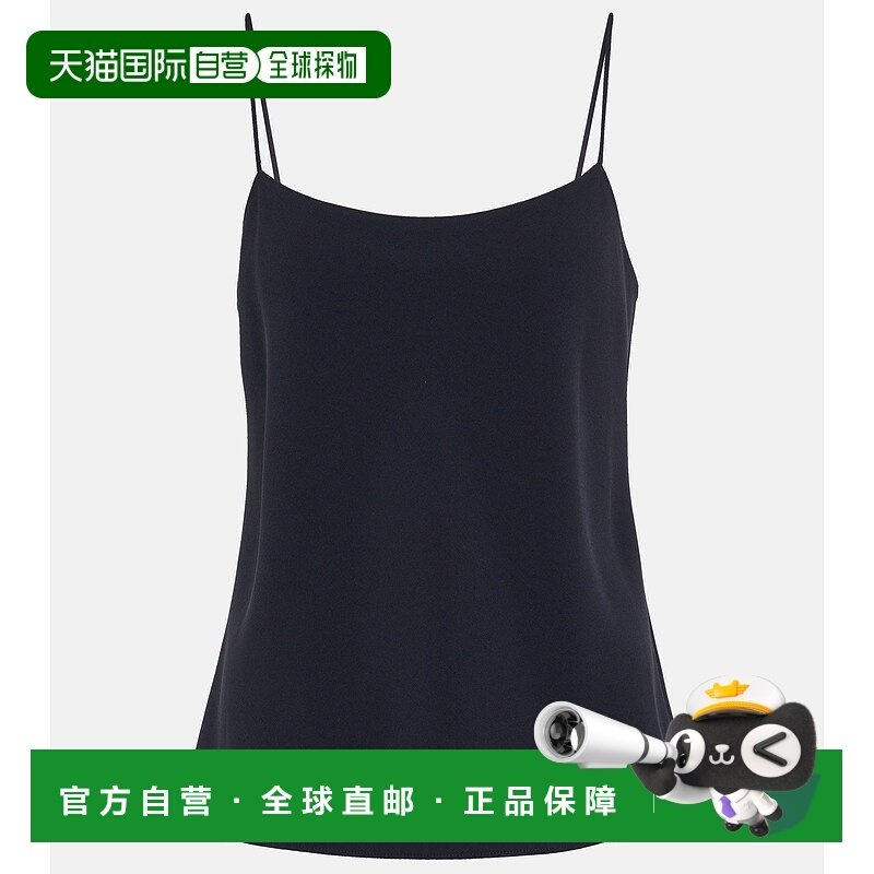 THE ROW 女士背心吊带 W151W1968NVY AW2025 黑色 Midnight blue