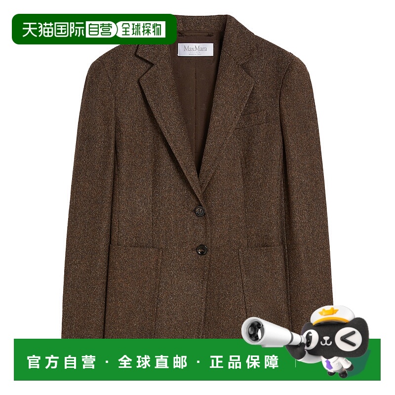 1h可退 MAX MARA 女士西服 BERMUDA1234001 AW2025 棕色 Max Mara