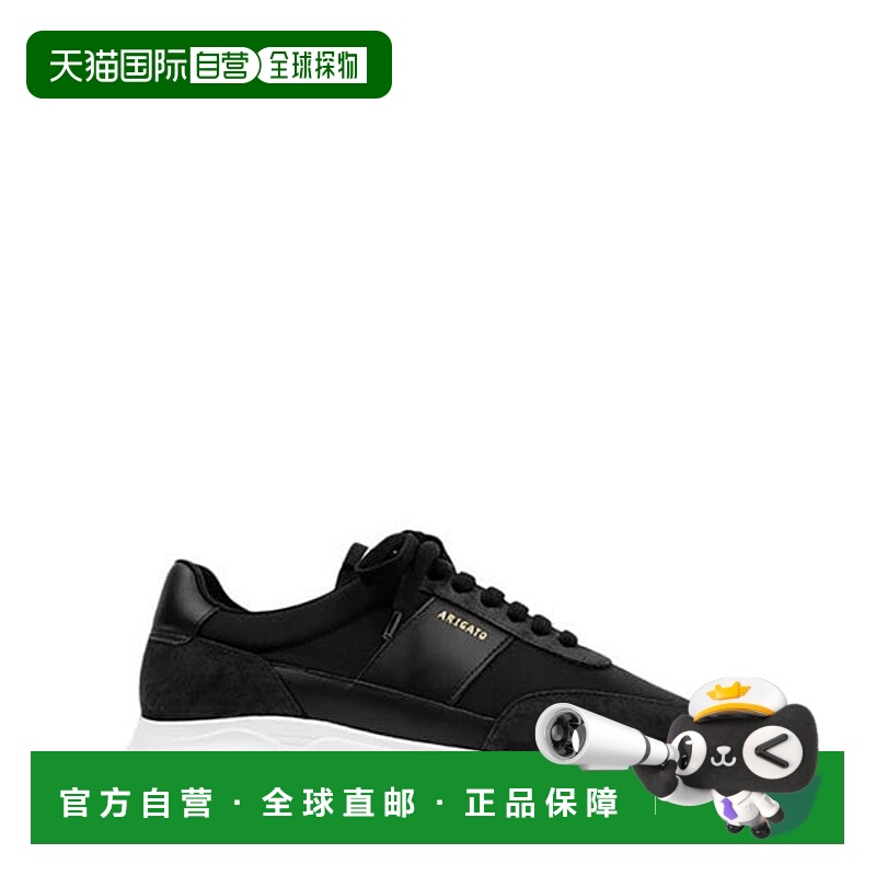 1h可退 潮奢 Axel Arigato 男士 Genesis 运动鞋休闲鞋德训鞋跑鞋