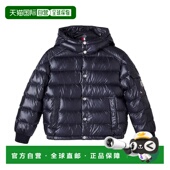 绗缝羽绒夹克童装 1h可退 男童 Manaem 潮奢 moncler