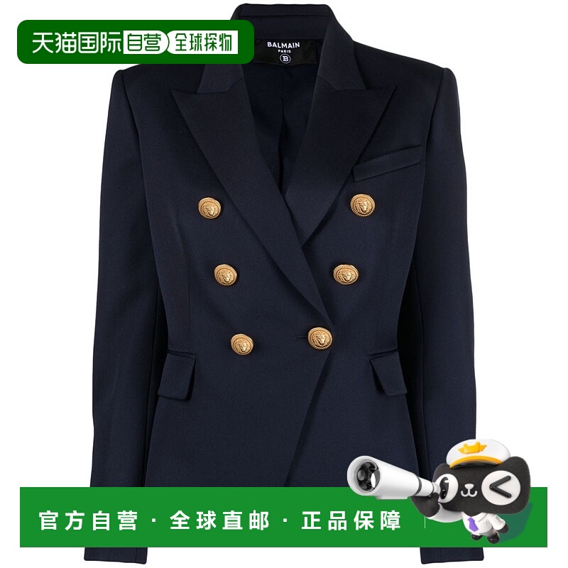 BALMAIN 女士外套 CF1SG008WB086UC AW2024 蓝色