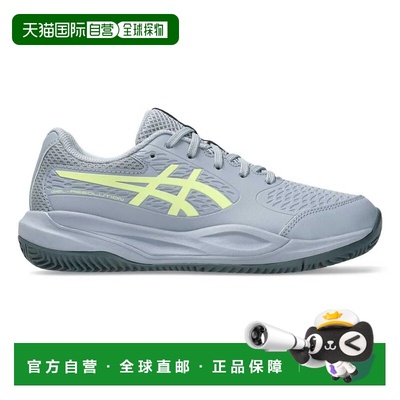 ASICS Gel-Resolution X GS 红土鞋 中性