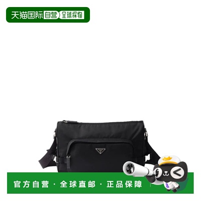 PRADA 男士单肩包 2VH191VOOO2DMGF0002NERO SS2026