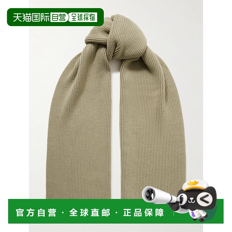 1h可退 潮奢 Burberry 巴宝莉 女士 EKD-刺繡針織圍巾 8085772