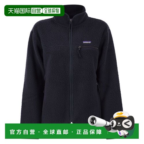 Patagonia 巴塔哥尼亚 女士 PILE 复古再生聚酯抓绒夹克 22796