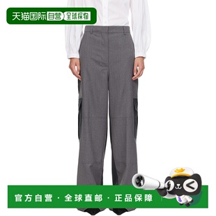 1h可退 潮奢 Stella Mccartney 斯特拉 麦卡特尼 女士 灰色 Panel