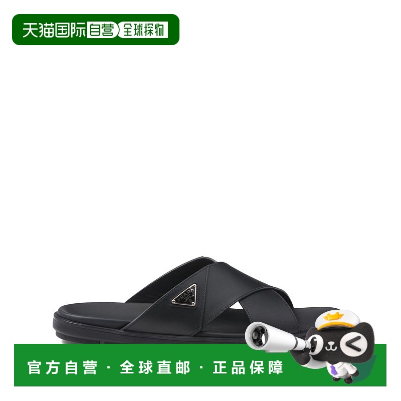 1h可退 潮奢 Prada 普拉达 男士 三角形標誌一腳蹬涼鞋 2X3111FG0