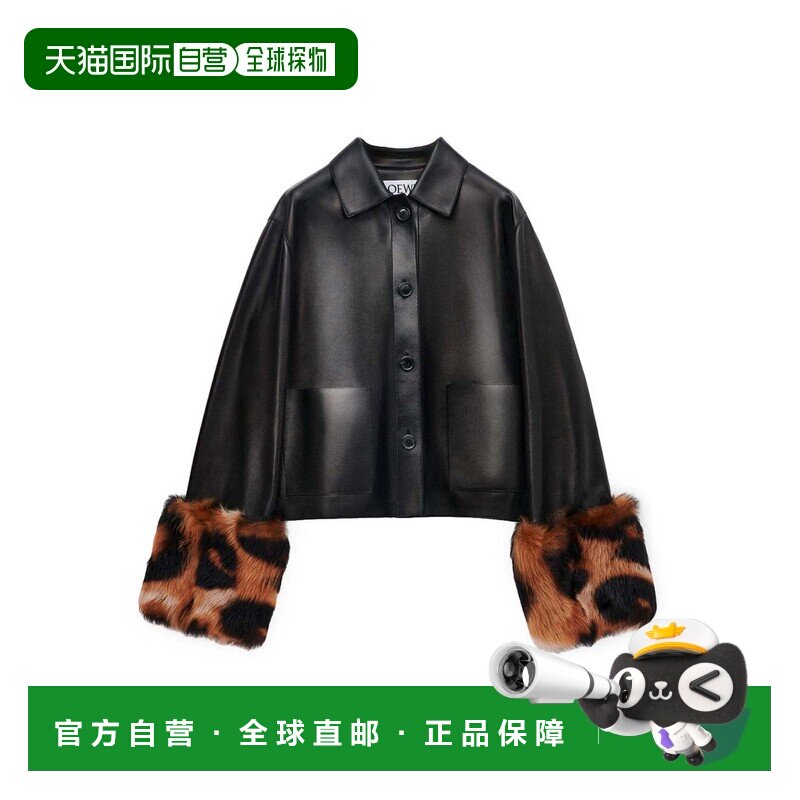 1h可退 LOEWE 女士外套 S540Y34L601100 SS2025 花色皮衣