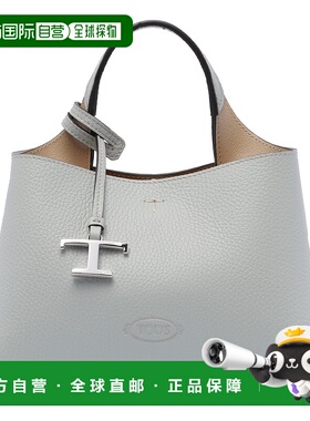TOD'S 女士手提包 XBWAPAEL000QRI2L65 SS2025 灰色