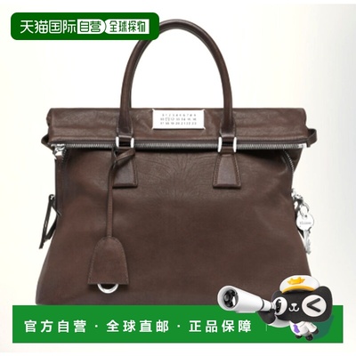 1h可退 潮奢 Maison Margiela 马丁 马吉拉 女士 5AC Loved To De