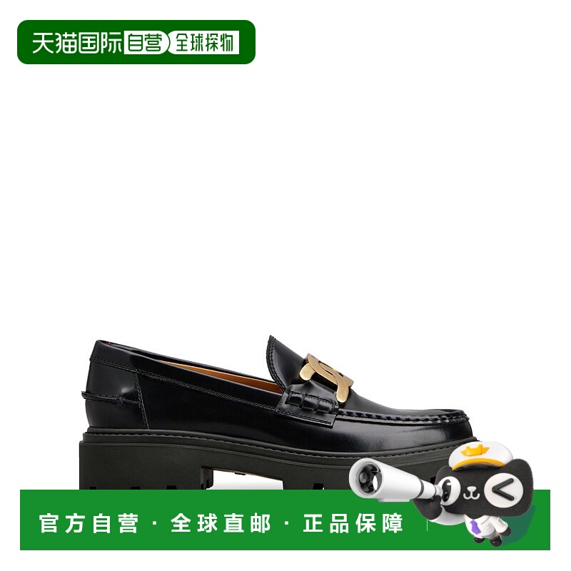 1h可退 潮奢 TOD'S 托德斯 女士 Kate乐福鞋 XXW08J0HL60SHA皮鞋
