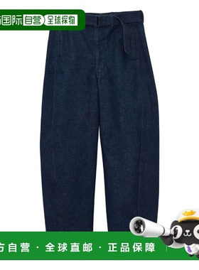 1h可退 潮奢 Lemaire 男士 LEMAIRE 蓝色牛仔裤 PA326LD1056760