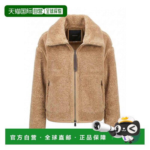 PINKO 女士西服 107167A3FJD91 AW2026 花色 Campsis Caban