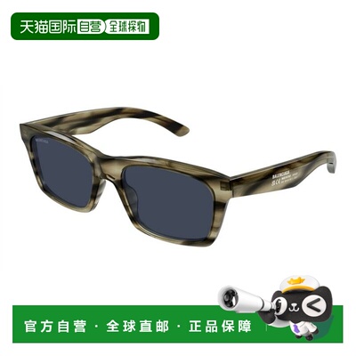 香港直邮BALENCIAGA 男士太阳镜 BB0423S004 CO 【付后1h可退】
