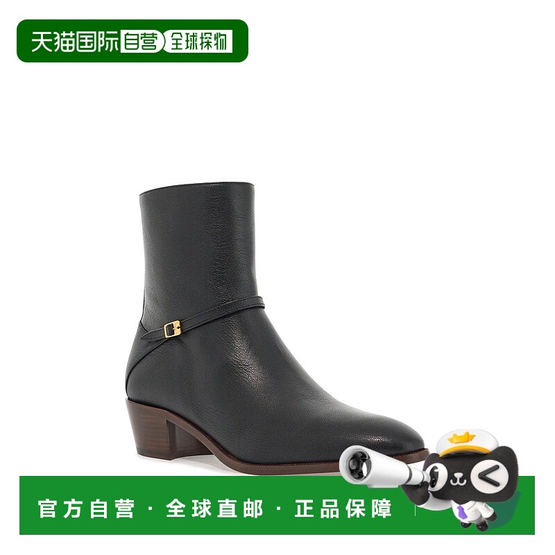 1h可退 VALENTINO GARAVANI 男士靴子 6Y2S0J27DQX0NO SS2025