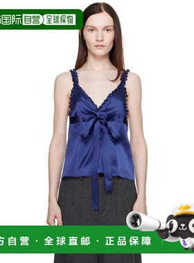 1h可退 潮奢 Saks Potts 女士 海军蓝 Heni 吊带背心 29028性感