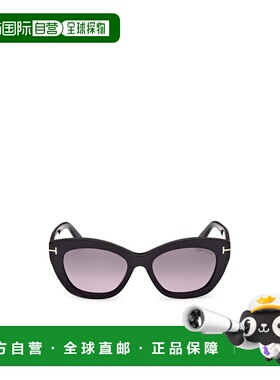 1h可退 TOM FORD 女士太阳镜 FT128501B AW2025 黑色 全框太阳镜