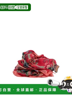 1h可退 ETRO 女士围巾 WATA0010AKB01X0865 AW2025 红色 图案围巾