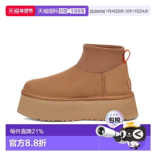 UGG女鞋秋冬女靴圆头休闲保暖短靴雪地靴