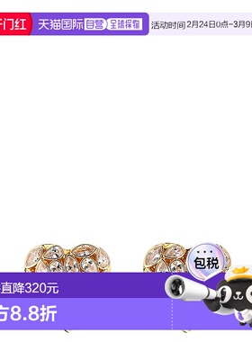 1h可退 SELF-PORTRAIT 女士耳饰 RS26617EGDGOLD SS2026耳钉