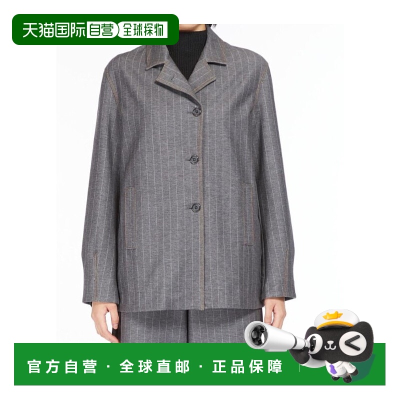1h可退 MAX MARA 女士西服 6916074806004 AW2024 灰色 长袖休闲