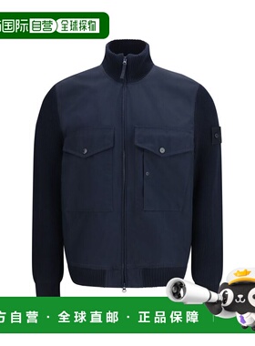 潮奢 Stone Island 石头岛 男士 Chest-pockets 夹克 L1S15410004