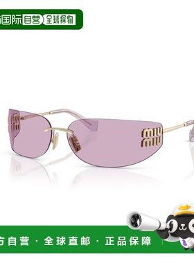 1h可退 潮奢 Miu Miu 缪缪 女士 -sunglasses 太阳镜 0MUA51SZVN9
