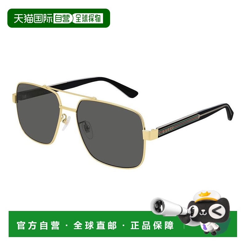 1h可退 潮奢 Gucci 古驰 男士 -sunglasses 太阳镜 GG0529S001X