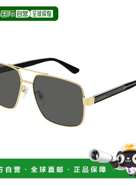 1h可退 潮奢 Gucci 古驰 男士 -sunglasses 太阳镜 GG0529S001X