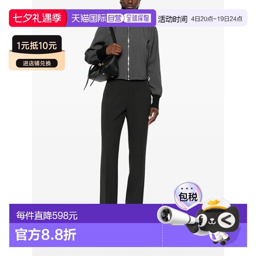 PINKO 女士夹克 106050A2ZTI90 AW2025 灰色 Gracia Bomber Tinto