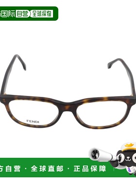 FENDI 男士眼镜 FE50150I052