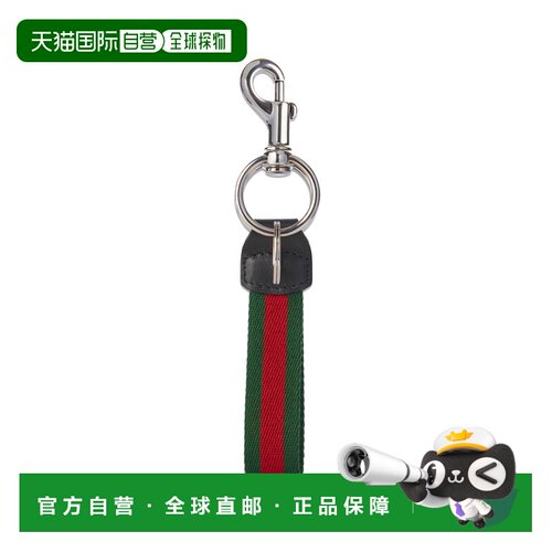 GUCCI 男士钥匙扣 804040JAAG18942 AW2024 绿色 【付后1h可退】