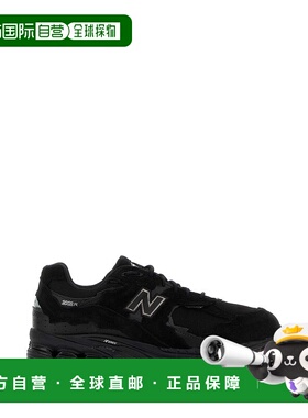 1h可退 潮奢 New Balance  男士 2002DX Protection Pack 黑色绒