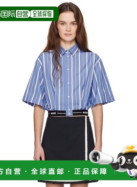 1h可退 潮奢 Msgm 女士 蓝色条纹衬衫 3841MDE18257117