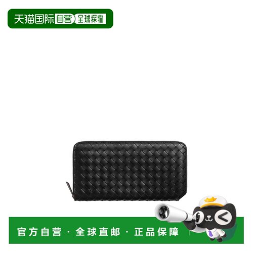 1h可退 BOTTEGA VENETA 男士钱包 861796V6PD11263 AW2026