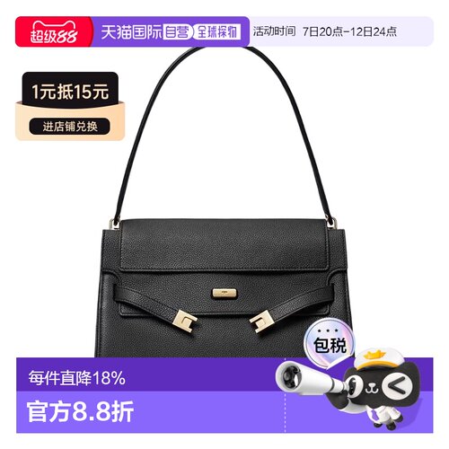 TORY BURCH 汤丽柏琦 LEE大号牛皮单肩包169241