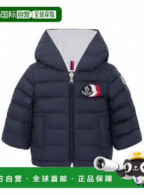 MONCLER 男童大衣 L19511A00006597X277G SS2026