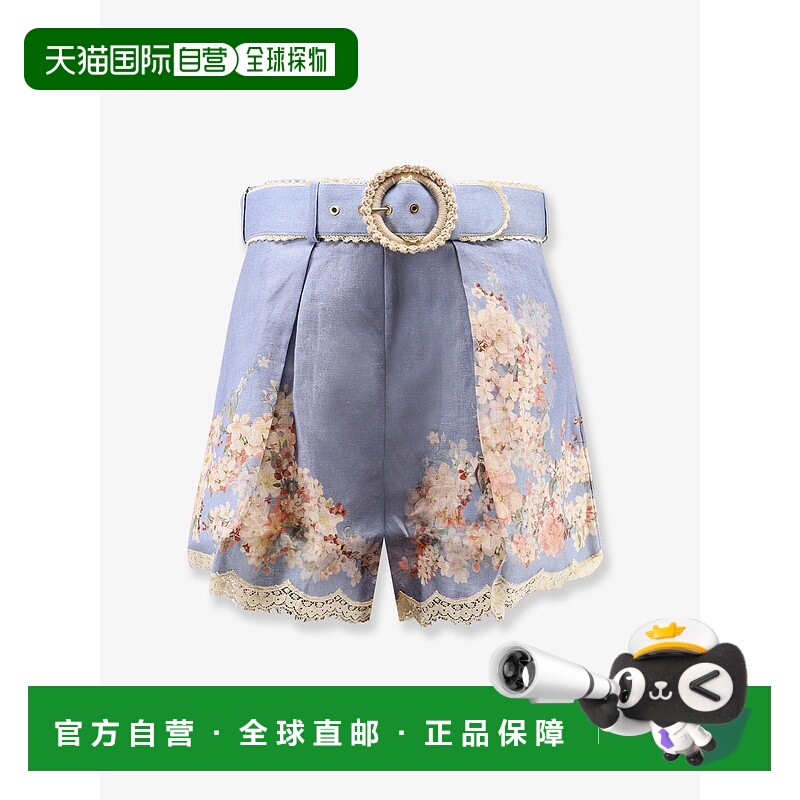 1h可退 潮奢 ZIMMERMANN 女士 Cascadian 褶裥苎麻短裤 3558ASS25