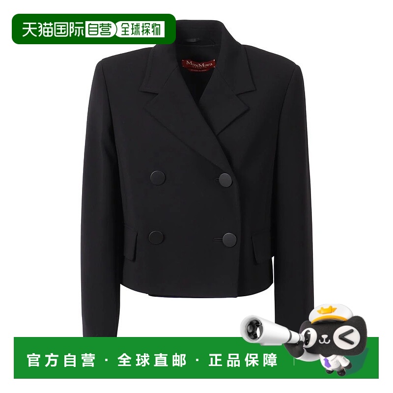 1h可退 MAX MARA STUDIO 女士外套 2526046061600001NERO242239