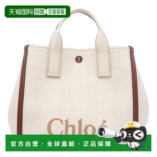 CHLOÉ 25US910P1924P 女士手提包