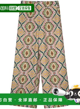 1h可退 ETRO 女士休闲裤 WREA001399SA1A1X0810 SS2024 绿色