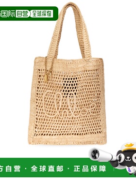 CHLOÉ 女士手提包 CH25US901P0824P AW2025 浅棕色 Shopper bag 