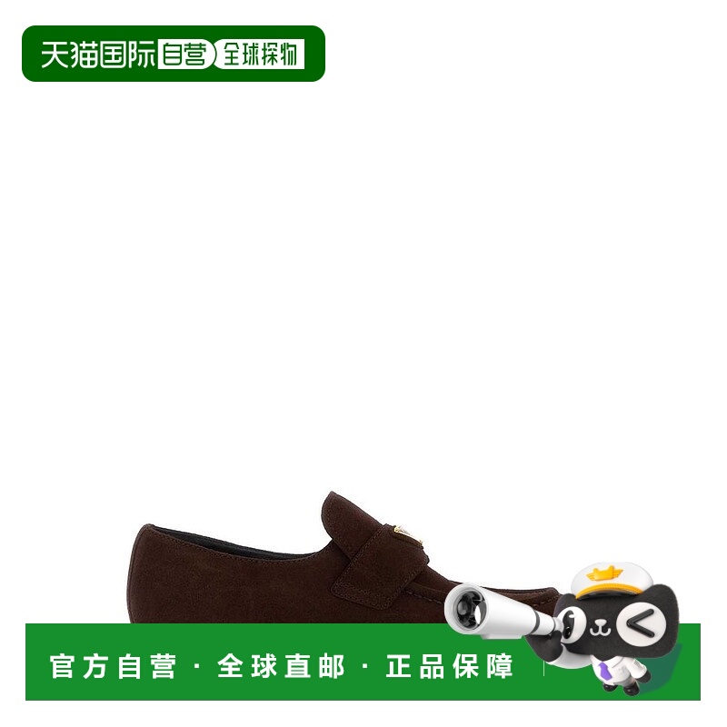 1h可退 潮奢 Prada 普拉达 女士 三角形標誌樂福鞋 1D329NFDD2510